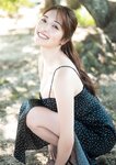 [Photobook] 【デジタル限定 YJ PHOTO BOOK】村島未悠写真集「残暑お見舞い申し上げます。」