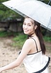 [Photobook] 【デジタル限定 YJ PHOTO BOOK】村島未悠写真集「残暑お見舞い申し上げます。」