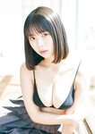 [Photobook] 菊地姫奈「青春シンドローム【完全版】」 BUBKAデジタル写真集