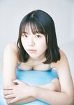 [Photobook] 菊地姫奈「青春シンドローム【完全版】」 BUBKAデジタル写真集