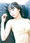 [Photobook] 菊地姫奈「青春シンドローム【完全版】」 BUBKAデジタル写真集