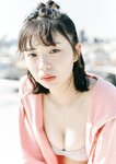 [Photobook] 菊地姫奈「青春シンドローム【完全版】」 BUBKAデジタル写真集