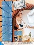週刊SPA! (スパ) 2022年