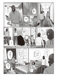 週刊SPA! (スパ) 2022年