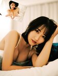 週刊SPA! (スパ) 2022年