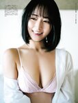 週刊SPA! (スパ) 2022年