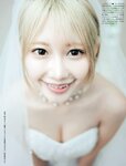 週刊SPA! (スパ) 2022年