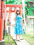 週刊SPA! (スパ) 2022年