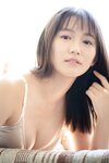 [Photobook] 志田音々 卒業旅行 １２０ページ豪華版　週刊現代デジタル写真集
