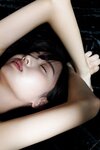 [Photobook] 本郷 愛 ヌレッヌレ！ 週刊ポストデジタル写真集