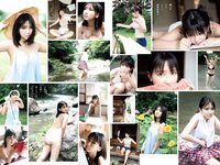 [Weekly Playboy] 2020 No.35 (沢口愛華 天木じゅん 十味 小野寺梓 奈月セナ 日向葵衣 神尾美月美月 他)