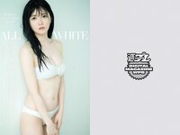 [Weekly Playboy] 2020 No.35 (沢口愛華 天木じゅん 十味 小野寺梓 奈月セナ 日向葵衣 神尾美月美月 他)