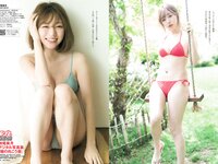[Weekly Playboy] 2020 No.35 (沢口愛華 天木じゅん 十味 小野寺梓 奈月セナ 日向葵衣 神尾美月美月 他)