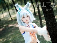 [COSPLAY] 村上西瓜 – 刹那 [71P-303MB]