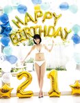 [EX大衆] 2022.10 田中美久 豊永阿紀 村山彩希 黒見明香 大場美奈 小嶋花梨 早川夢菜 松井玲奈 Eunji Pyo