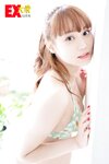 [EX大衆] 2022.10 田中美久 豊永阿紀 村山彩希 黒見明香 大場美奈 小嶋花梨 早川夢菜 松井玲奈 Eunji Pyo