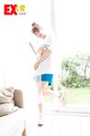 [EX大衆] 2022.10 田中美久 豊永阿紀 村山彩希 黒見明香 大場美奈 小嶋花梨 早川夢菜 松井玲奈 Eunji Pyo