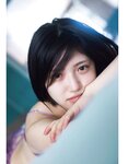 [EX大衆] 2022.10 田中美久 豊永阿紀 村山彩希 黒見明香 大場美奈 小嶋花梨 早川夢菜 松井玲奈 Eunji Pyo