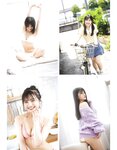 [EX大衆] 2022.10 田中美久 豊永阿紀 村山彩希 黒見明香 大場美奈 小嶋花梨 早川夢菜 松井玲奈 Eunji Pyo