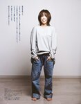 [EX大衆] 2022.10 田中美久 豊永阿紀 村山彩希 黒見明香 大場美奈 小嶋花梨 早川夢菜 松井玲奈 Eunji Pyo