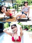 [FRIDAY] 2021.01.29 岡田結実 NANAMI 金子智美 兒玉遥 石田桃香 谷あさこ フミカ 春野恵 北向珠夕