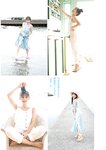 [Young Jump] 2022 No.42 雪平莉左 成海空 菅井友香 青山なぎさ