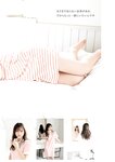 [Young Jump] 2022 No.42 雪平莉左 成海空 菅井友香 青山なぎさ