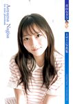 [Young Jump] 2022 No.42 雪平莉左 成海空 菅井友香 青山なぎさ