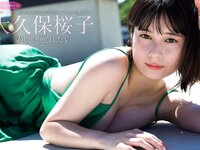 [FRIDAY] 2022.09.30-10.07 本郷柚巴 志田音々 大久保桜子 澄田綾乃 小湊よつ葉 金子智美