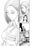 週刊実話 2022年9月29日号