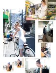 [FRIDAY] 2021.06.18 藤田ニコル  ミッシェル愛美 工藤里紗 伊藤萌々香 鶴嶋乃愛 志田音々 光野有菜