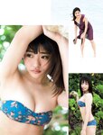 [FRIDAY] 2021.02.26 石田桃香 安倍乙 横山結衣 犬童美乃梨 森咲智美 熊切あさ美 街山みほ