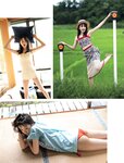 [FRIDAY] 2021.02.26 石田桃香 安倍乙 横山結衣 犬童美乃梨 森咲智美 熊切あさ美 街山みほ