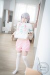 [Pure Media] Vol.195 Sonson 4th Ero sensei