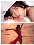 [FRIDAY] 2021.03.05 桃月なしこ 浜辺美波 新條由芽 小日向ゆか 金子智美