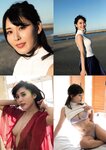 [FRIDAY] 2021.03.05 桃月なしこ 浜辺美波 新條由芽 小日向ゆか 金子智美