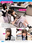 [FRIDAY] 2021.03.05 桃月なしこ 浜辺美波 新條由芽 小日向ゆか 金子智美