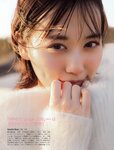 [FRIDAY] 2021.03.26-04.02 安位カヲル 磯山さやか 鶴嶋乃愛 山下美月