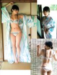 [FRIDAY] 2021.03.19 街山みほ 猪子れいあ 石田桃香 鶴嶋乃愛 山之内すず 吉澤遥奈