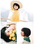 [FRIDAY] 2021.03.19 街山みほ 猪子れいあ 石田桃香 鶴嶋乃愛 山之内すず 吉澤遥奈