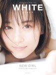 [FRIDAY] 2021.03.19 街山みほ 猪子れいあ 石田桃香 鶴嶋乃愛 山之内すず 吉澤遥奈