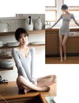 [FRIDAY] 2021.04.30 工藤美桜 岬愛奈 井手上獏 新藤まなみ 小澤美奈瀬 金子智美 志田音々
