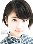 [FRIDAY] 2021.04.30 工藤美桜 岬愛奈 井手上獏 新藤まなみ 小澤美奈瀬 金子智美 志田音々