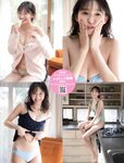 [FRIDAY] 2021.04.30 工藤美桜 岬愛奈 井手上獏 新藤まなみ 小澤美奈瀬 金子智美 志田音々