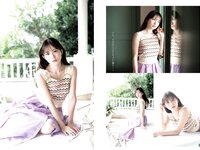 [Young Jump] 2022 No.42 青山なぎさ 雪平莉左 かれしちゃん 成海空