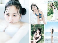 [Young Jump] 2022 No.42 青山なぎさ 雪平莉左 かれしちゃん 成海空