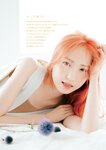 [Young Magazine] 2022 No.42 本田仁美 大盛真歩 山根涼羽 下尾みう
