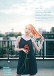 [Young Magazine] 2022 No.42 本田仁美 大盛真歩 山根涼羽 下尾みう