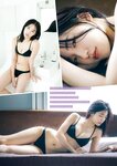 [Young Magazine] 2022 No.42 本田仁美 大盛真歩 山根涼羽 下尾みう