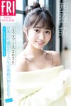 [FRIDAY] 2021.03.12 大原優乃 江野沢愛美 工藤美桜 大島由香里 西脇萌